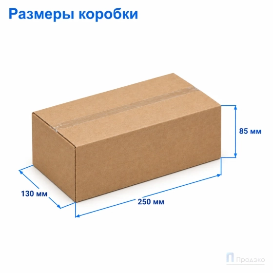 Картонная коробка 250х130х85 (четырёхклапанная, Т22, профиль В, бурая)