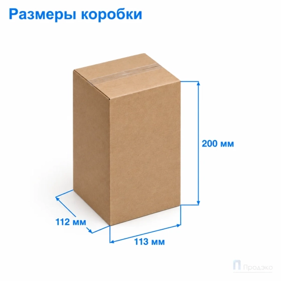 Картонная коробка 113х112х200 (четырёхклапанная, Т22, профиль Е, бурая)