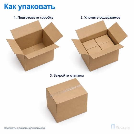 Картонная коробка 400x300x400 (четырёхклапанная, Т23, профиль В, бурая)