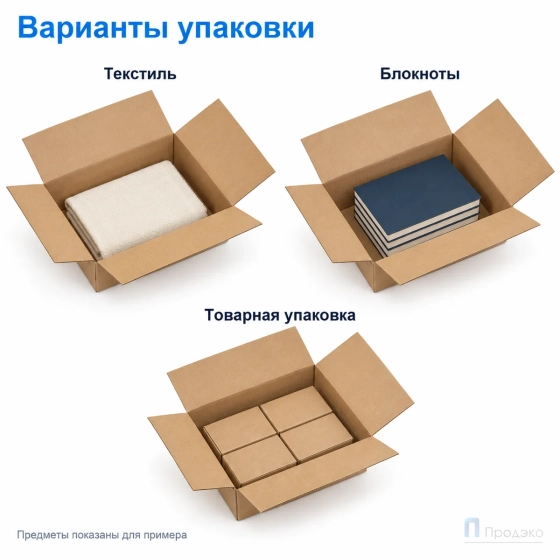Картонная коробка 420x320x120 (четырёхклапанная, Т23, профиль В, бурая)