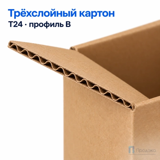 Картонная коробка 240x160x165 (четырёхклапанная, Т24, профиль В, бурая)