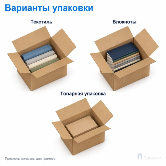 Картонная коробка 240x160x165 (четырёхклапанная, Т24, профиль В, бурая)