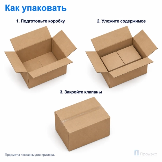 Картонная коробка 400х300х250 (четырёхклапанная, Т22, профиль В, бурая)