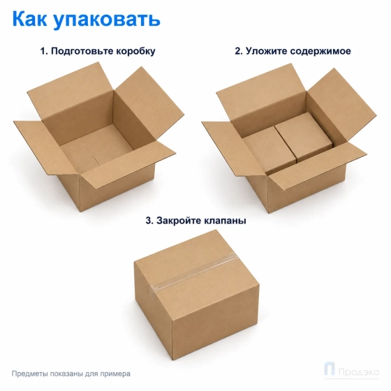 Картонная коробка 430x430x280 (почтовая, Т23, профиль B, бурая)