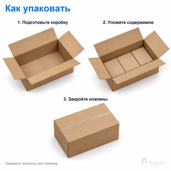Картонная коробка 410х240х140 (четырёхклапанная, Т24, профиль В, бурая)