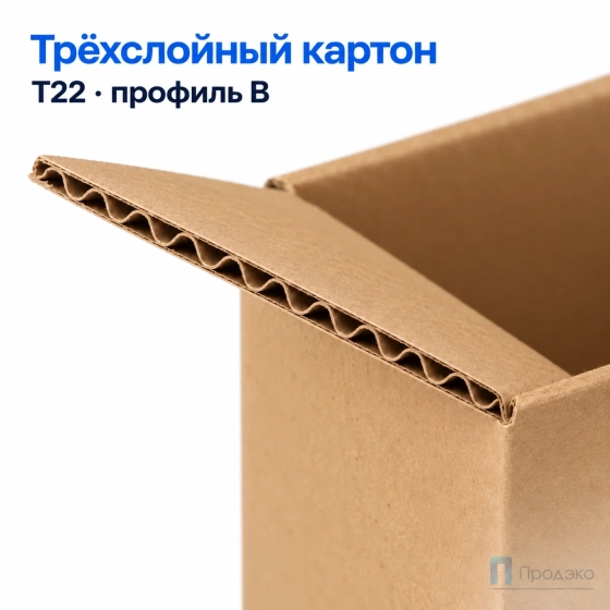 Картонная коробка 170х120х90 (для СДЭК, Т22, профиль В, бурая)