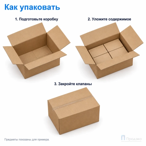 Картонная коробка 600х400х310 (четырёхклапанная, Т23, профиль В, бурая)