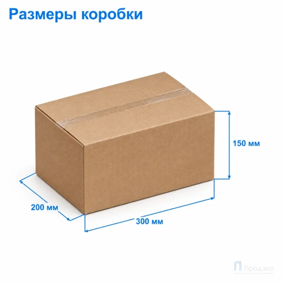 Картонная коробка 300х200х150 (четырёхклапанная, Т23, профиль В, бурая)
