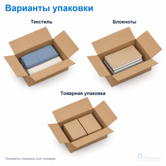 Картонная коробка 300x200x100 (четырёхклапанная, Т22 , профиль В, бурая)