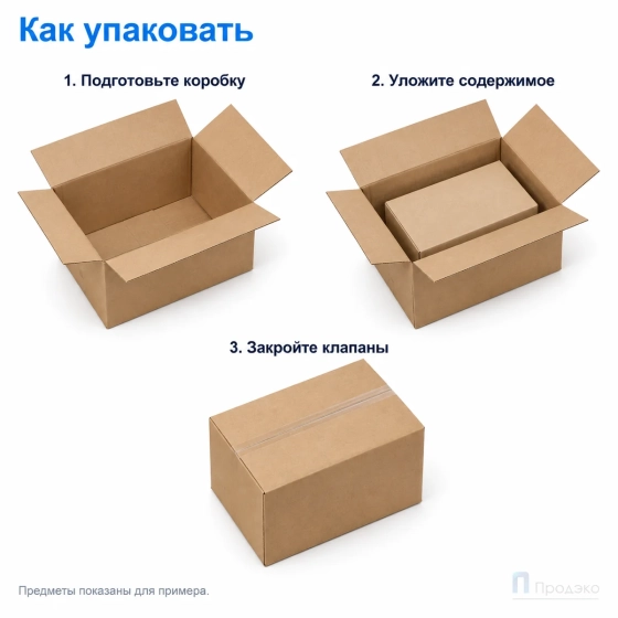 Картонная коробка 600х400х400 (четырёхклапанная, П32, профиль ВС, бурая)