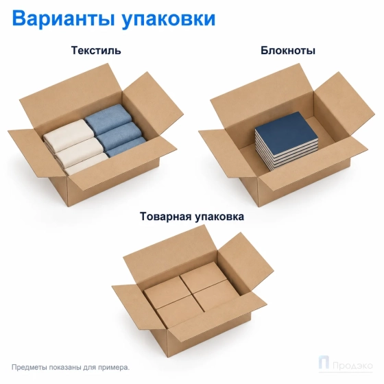 Картонная коробка 600х400х250 (четырёхклапанная, П32, профиль ВС, бурая)