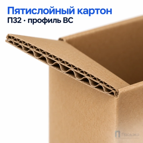 Картонная коробка 400х300х200 (четырёхклапанная, П32, профиль ВС, бурая)