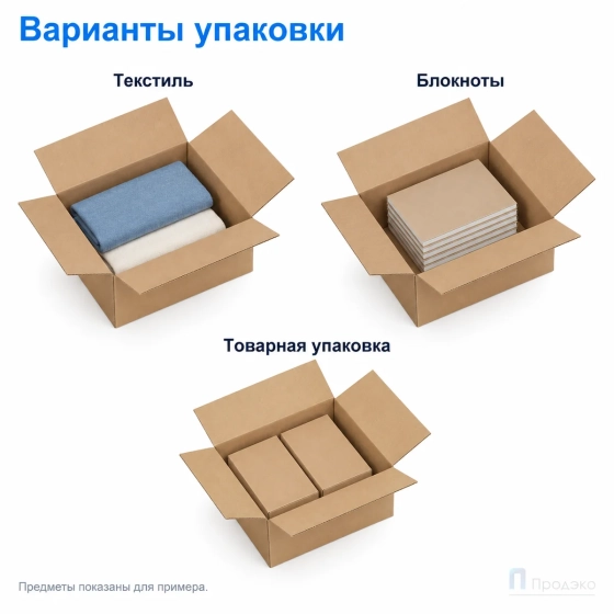 Картонная коробка 400х300х200 (четырёхклапанная, П32, профиль ВС, бурая)