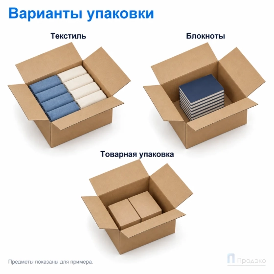 Картонная коробка 500х400х300 (четырёхклапанная, T23, профиль В, бурая)