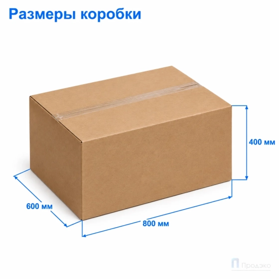Картонная коробка 800х600х400 (четырёхклапанная, П32, профиль ВС, бурая)
