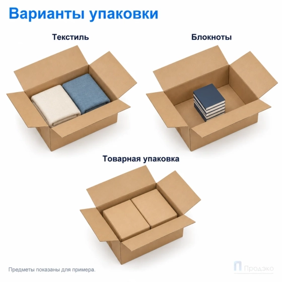 Картонная коробка 800х600х400 (четырёхклапанная, П32, профиль ВС, бурая)