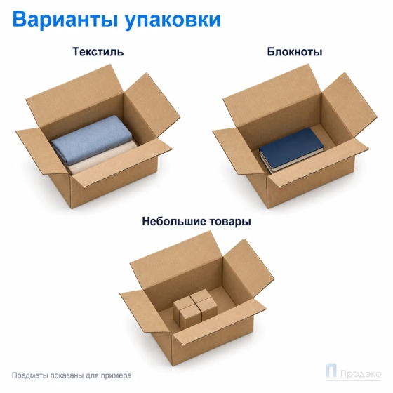 Картонная коробка 300х200х150 (четырёхклапанная, П32, профиль ВС, бурая)
