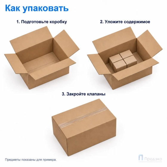 Картонная коробка 300х200х150 (четырёхклапанная, П32, профиль ВС, бурая)