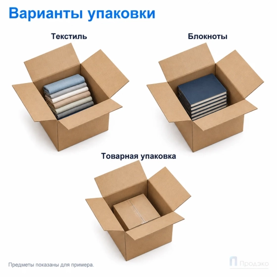 Картонная коробка 300х300х300 (четырёхклапанная, Т23, профиль В, бурая)