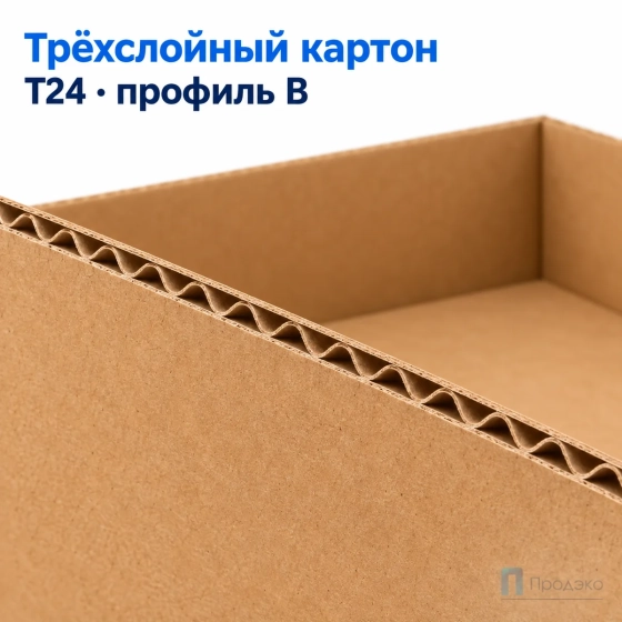 Картонный лоток 570х380х130 (Т24, профиль В, бурый)