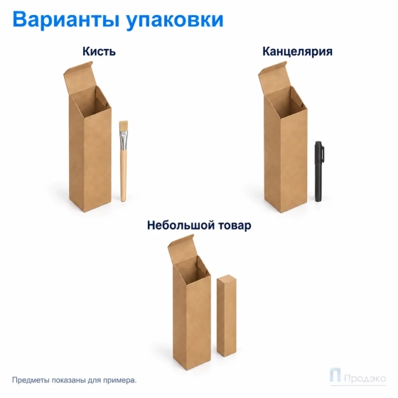 Картонная коробка 50х50х350 (самосборная, Т23, профиль В, бурая)