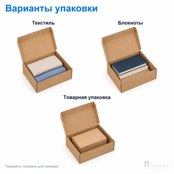 Картонная коробка 250х200х100 (четырёхклапанная, Т11, профиль E, бурая)