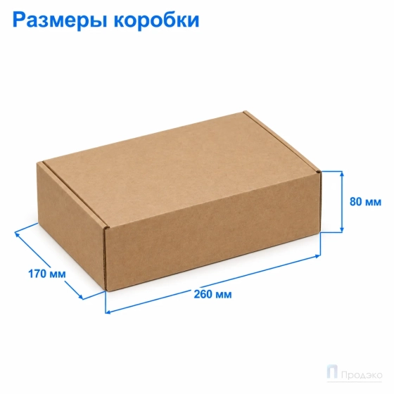 Картонная коробка 260х170х80 (четырёхклапанная, Т23, профиль B, бурая)