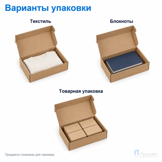 Картонная коробка 260х170х80 (четырёхклапанная, Т23, профиль B, бурая)