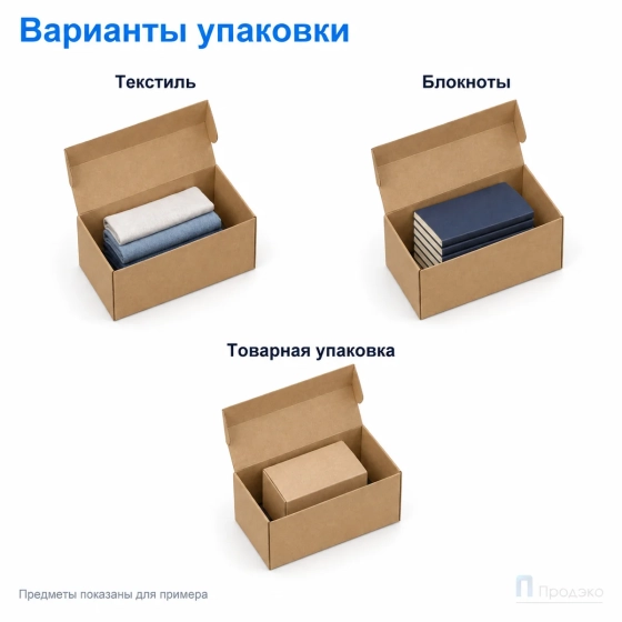 Картонная коробка 183x93x95 (самосборная, Т11, профиль Е, бурая) + ЯЗЫЧОК