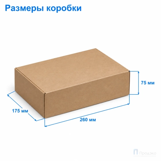 Картонная коробка 260х175х75 (самосборная, Т24, профиль В, бурая)