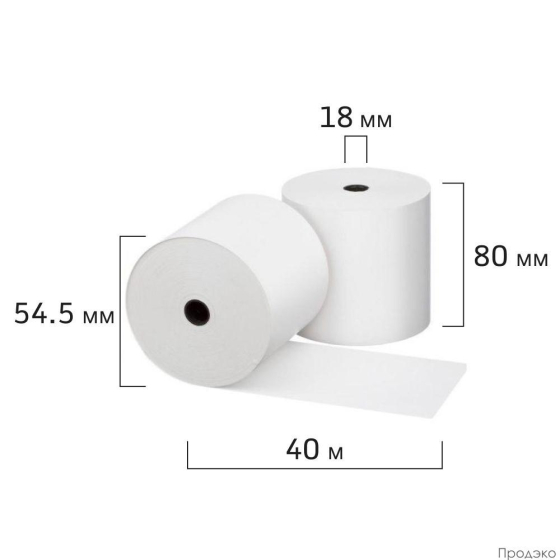 Чековая лента ТЕРМО 80 мм (намотка 40 м, диаметр 54.5 мм, втулка 18 мм)