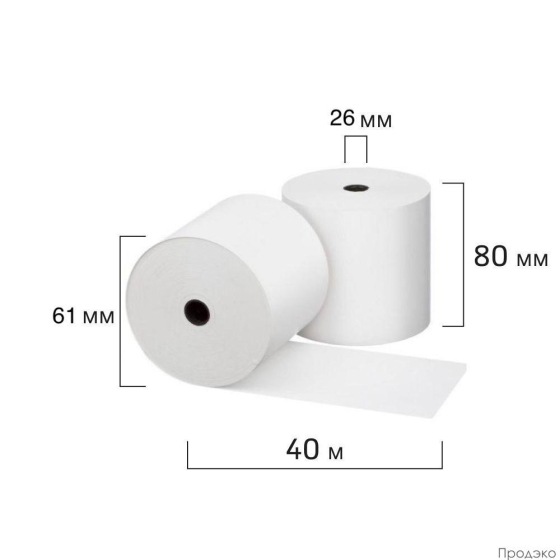 Чековая лента ТЕРМО 80 мм (намотка 40 м, диаметр 61 мм, втулка 26 мм)