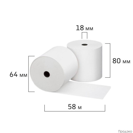 Чековая лента ТЕРМО 80 мм (намотка 58 м, диаметр 64 мм, втулка 18 мм)