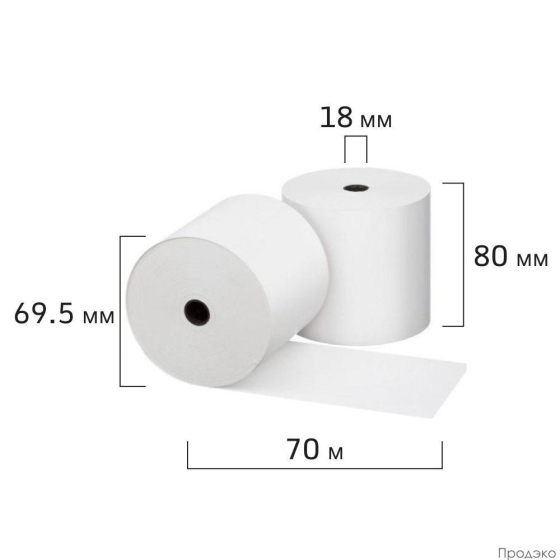 Чековая лента ТЕРМО 80 мм (намотка 70 м, диаметр 69.5 мм, втулка 18 мм)