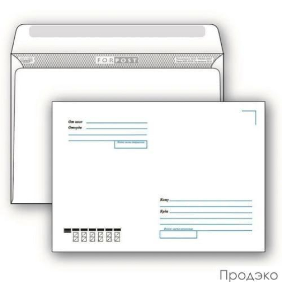 Конверт белый С6 114х162 мм, стрип-лента, кому-куда (1000 шт в упаковке)