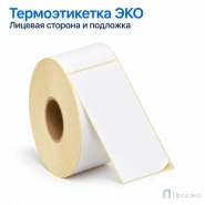 Термоэтикетка ЭКО 60х150 мм (500 шт, втулка 40 мм)