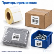 Термоэтикетка ЭКО 58х60 мм (3000 шт, втулка 76 мм)