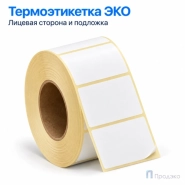 Термоэтикетка ЭКО 40х30 мм (1000 шт, втулка 40 мм)