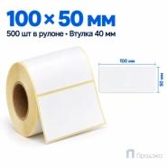 Термоэтикетка ЭКО 100х50 мм (500 шт, втулка 40 мм)