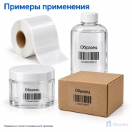 Этикетка термотрансферная полипропиленовая 90х70 мм (500 шт, прозрачная, втулка 40 мм)