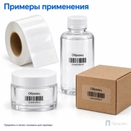 Этикетка термотрансферная полипропиленовая 43х25 мм (1000 шт, прозрачная, втулка 40 мм)