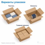 Картонная коробка 1200x800x600 (четырёхклапанная, Т24, бурый)