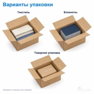 Картонная коробка 380x253x238 (четырёхклапанная, Т22, профиль В, бурая)