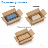 Картонная коробка 250х130х85 (четырёхклапанная, Т21, профиль С, бурая)