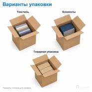 Картонная коробка 230x170x310 (четырёхклапанная, Т22, профиль В, бурая)