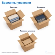 Картонная коробка 340x260x310 (четырёхклапанная, Т22, профиль В, бурая)