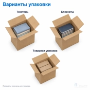 Картонная коробка 280x190x330 (четырёхклапанная, Т22, профиль В, бурая)