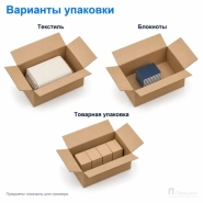 Картонная коробка 800x500x350 (четырёхклапанная, Т23, профиль В, бурая)