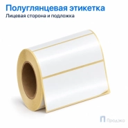 Этикетка термотрансферная полуглянец 90х35 мм (500 шт, втулка 40 мм)