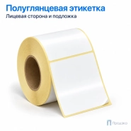 Этикетка термотрансферная полуглянец 68х60 мм (500 шт, втулка 40 мм)
